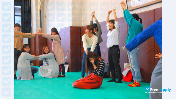 Ryukoku University photo #13