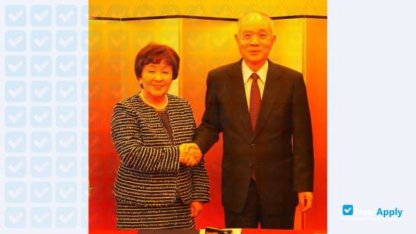Photo de l’Ochanomizu University #9