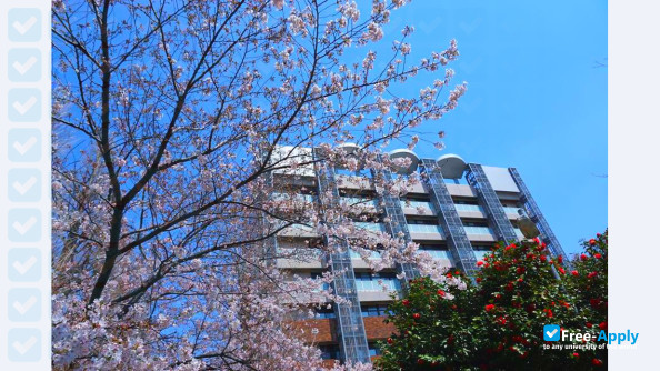 Photo de l’Ochanomizu University #2