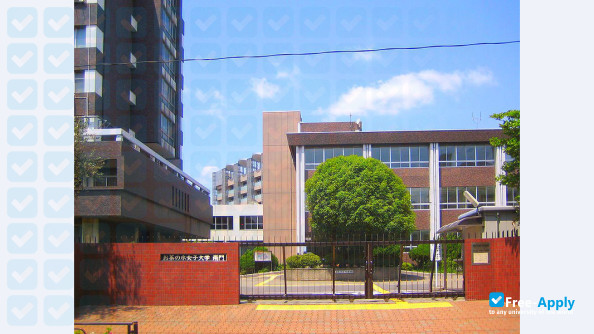 Photo de l’Ochanomizu University #8