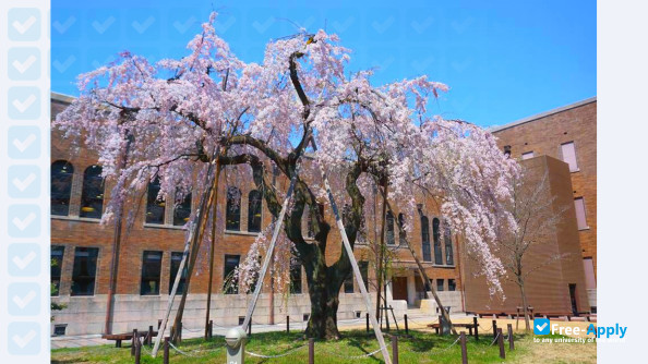 Ochanomizu University фотография №11