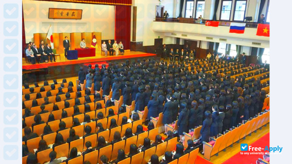Photo de l’Ochanomizu University #7