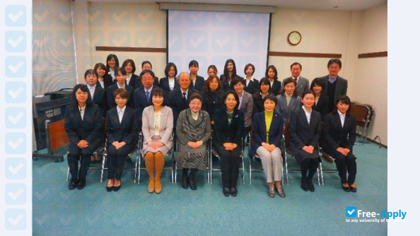 Photo de l’Ochanomizu University #12