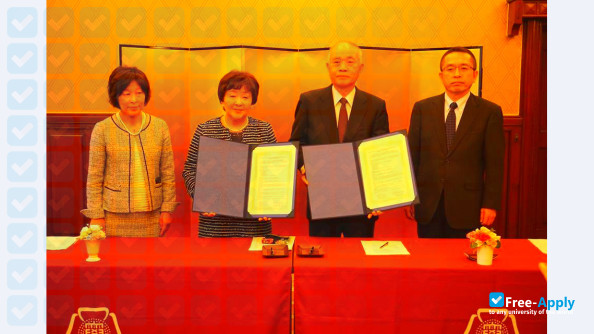 Photo de l’Ochanomizu University #1
