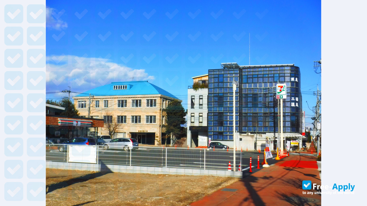 Foto de la Souzou Gakuen University (University of Creation Art Music & Social Work) #4