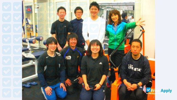 Foto de la Ryutsu Keizai University #5