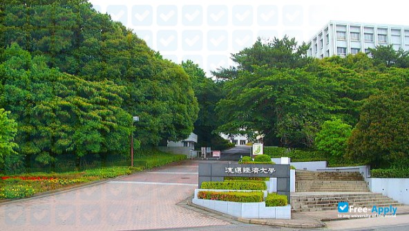 Photo de l’Ryutsu Keizai University