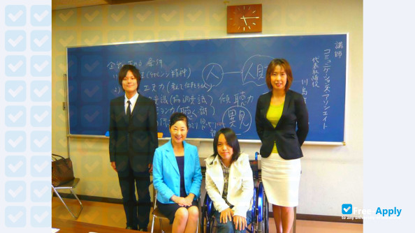 Ryutsu Keizai University photo