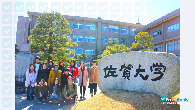 Saga University photo #3