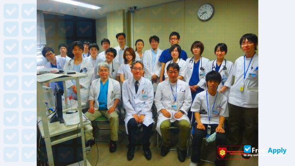 Saga University