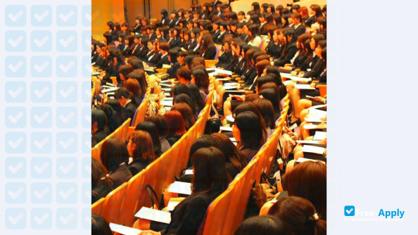 Sagami Women's University photo #4