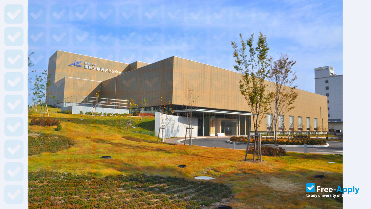 Gunma University фотография №3