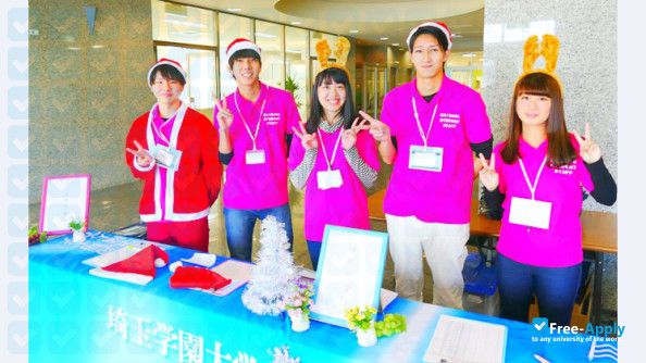 Saitama Gakuen University photo #2