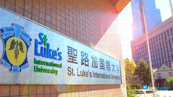 Photo de l’St Luke's International University #11