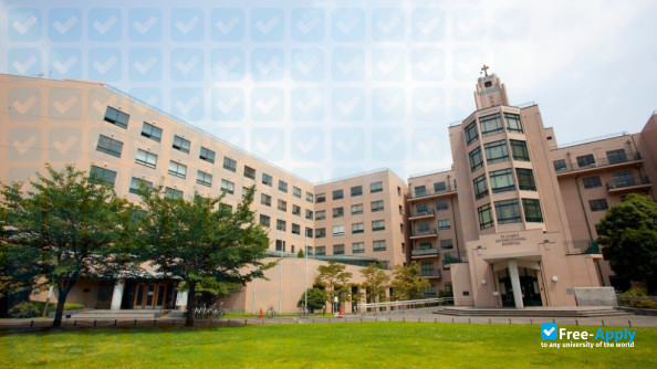 St Luke's International University photo #6