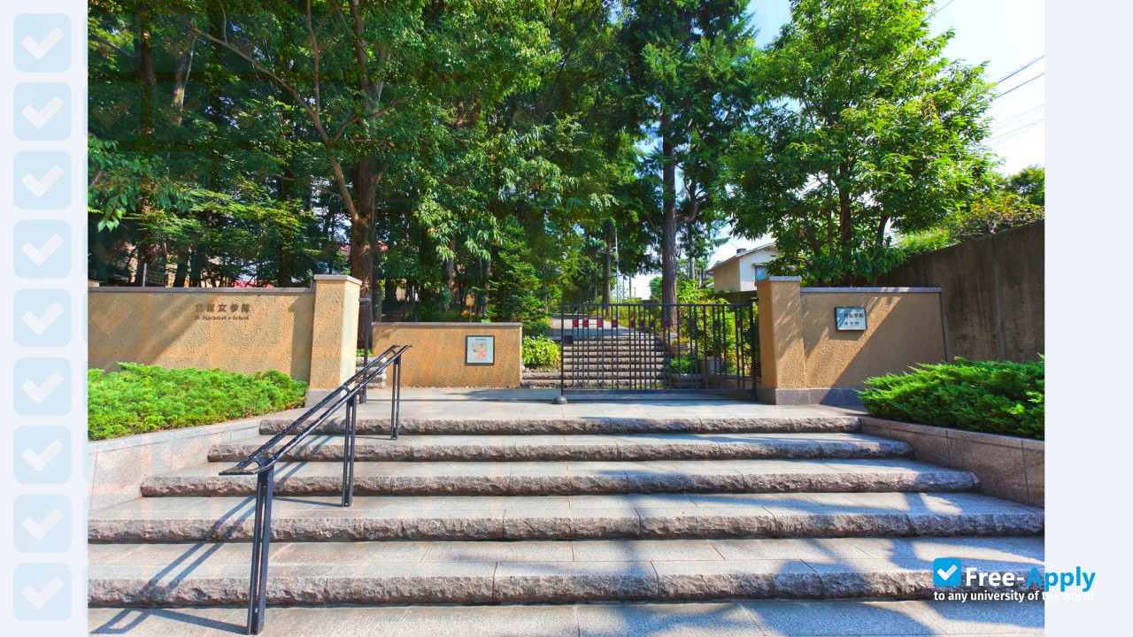 St Margaret's Junior College photo #7