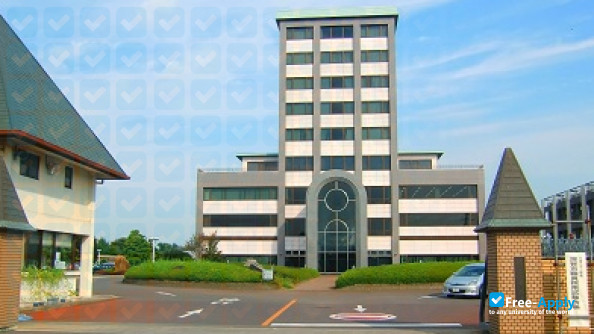 Foto de la Saitama Institute of Technology