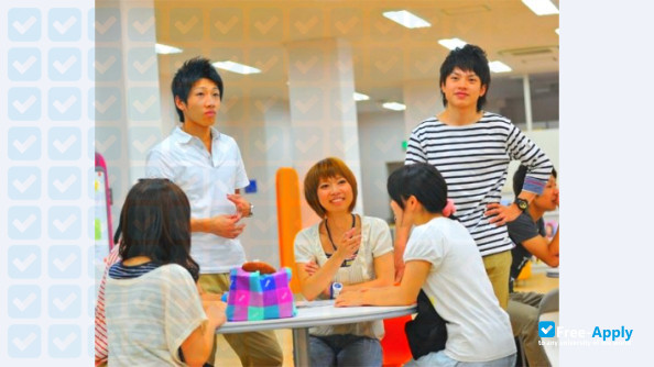 Foto de la Saitama Institute of Technology #2