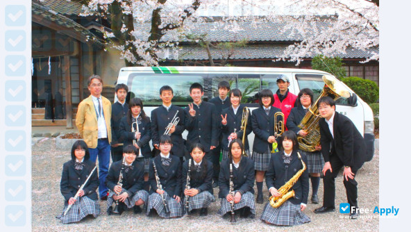 Foto de la Saitama Institute of Technology #5