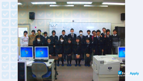 Foto de la Saitama Institute of Technology #4