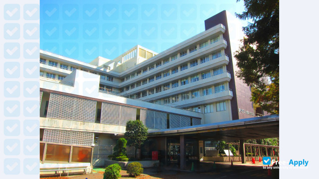 St Marianna University School of Medicine photo #1