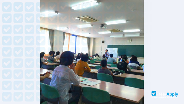 Photo de l’Gunma University of Health and Welfare #2