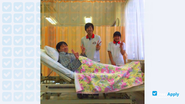 Foto de la Gunma University of Health and Welfare #4