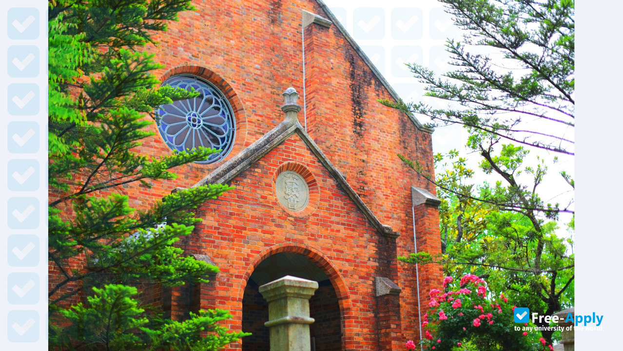 St. Mary's College фотография №4