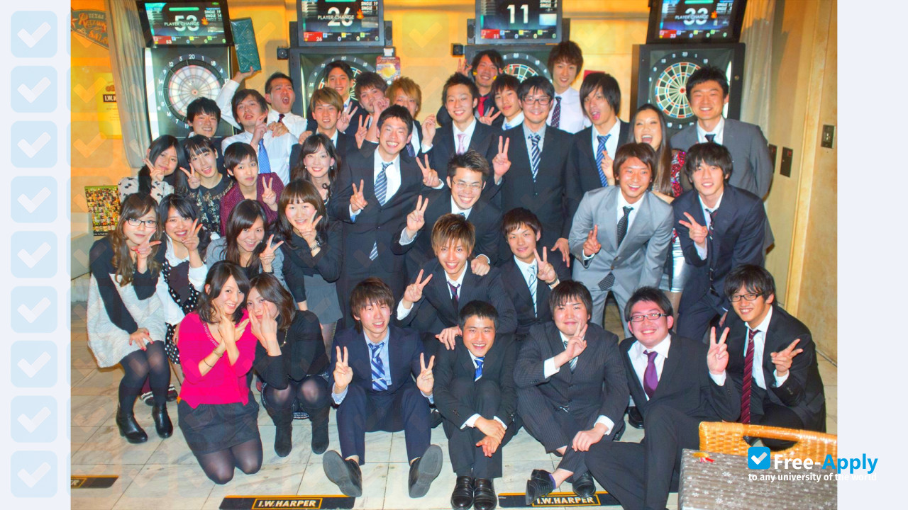 Saitama Medical University photo #10