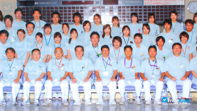Saitama Medical University photo #1