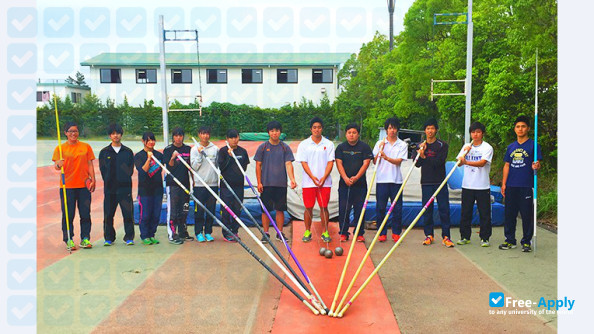 Photo de l’Seiwa University #7