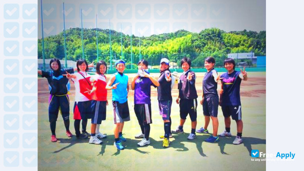 Photo de l’Seiwa University #4