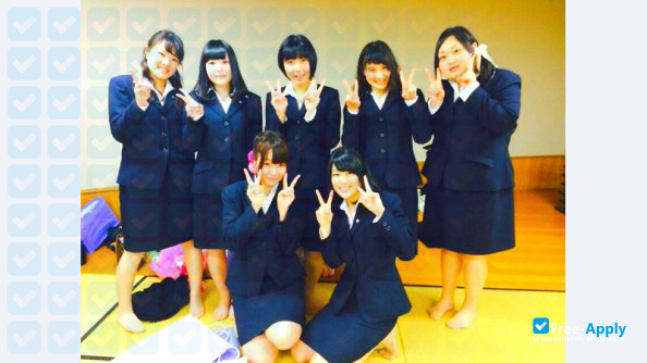 Photo de l’Seiwa University #3