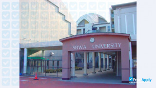 Miniatura de la Seiwa University #2