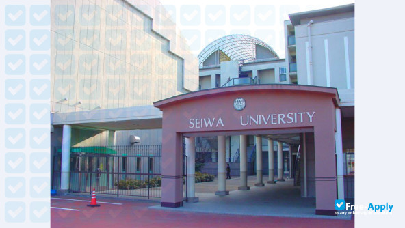 Foto de la Seiwa University #2