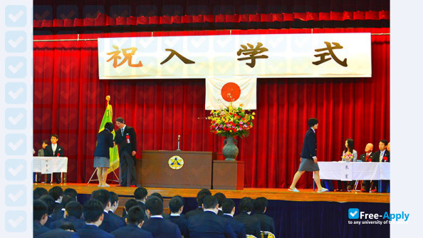 Photo de l’Seiwa University #8