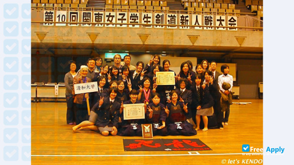 Photo de l’Seiwa University #6