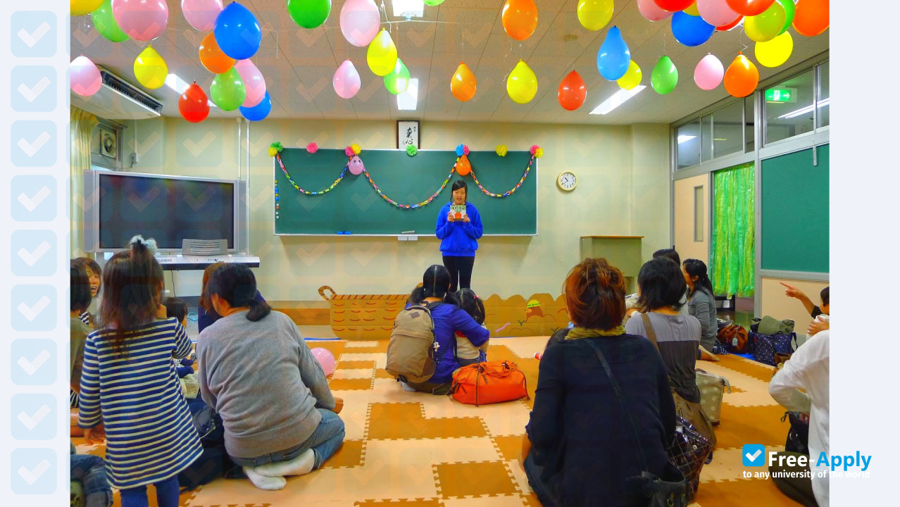 Photo de l’Seiwa University #9