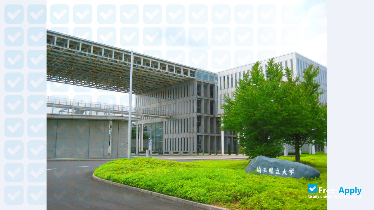 Saitama Prefectural University photo #2