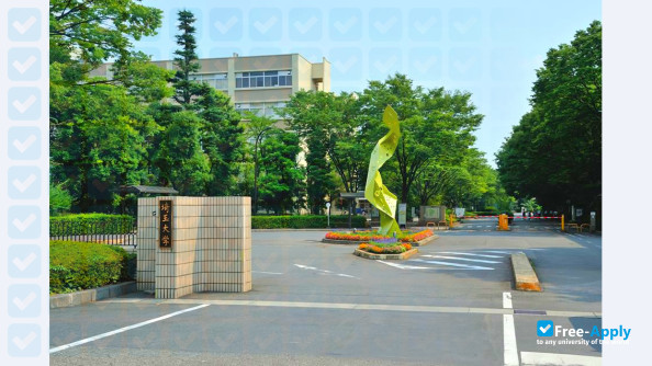 Foto de la Saitama University #3