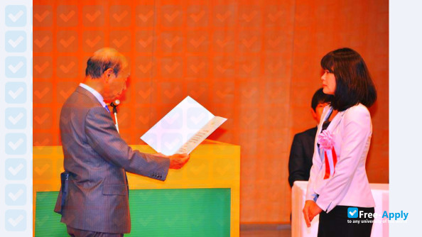 Foto de la Saitama University #9