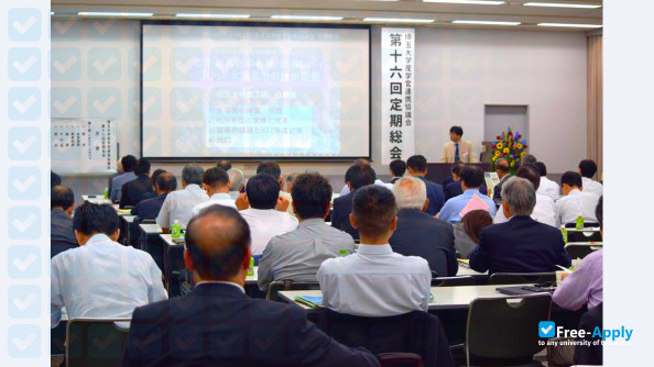 Foto de la Saitama University #11