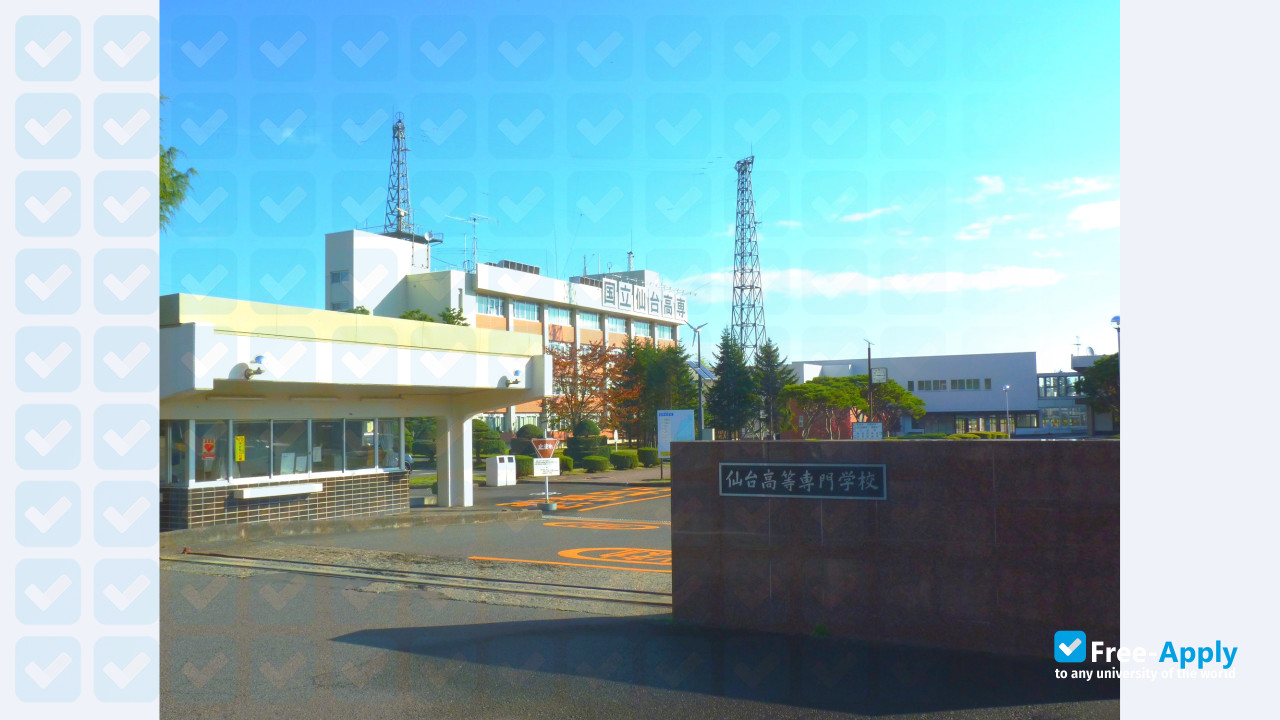 Sendai National College of Technology photo #3