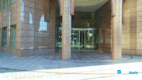 Фотография Omiya Law School