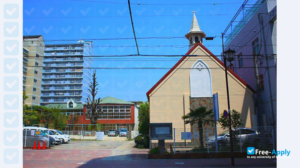 St Mary’s College Nagoya фотография №5