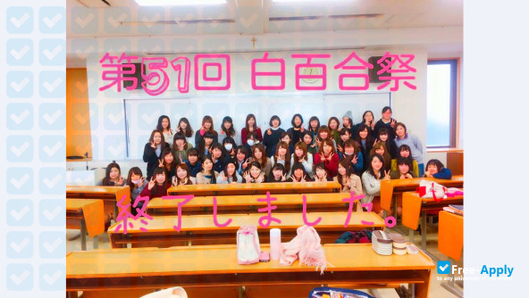 Sendai Shirayuri Women's College фотография №4