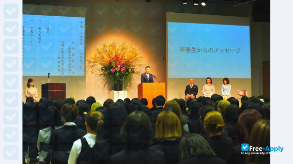 Sugino Fashion College photo #6
