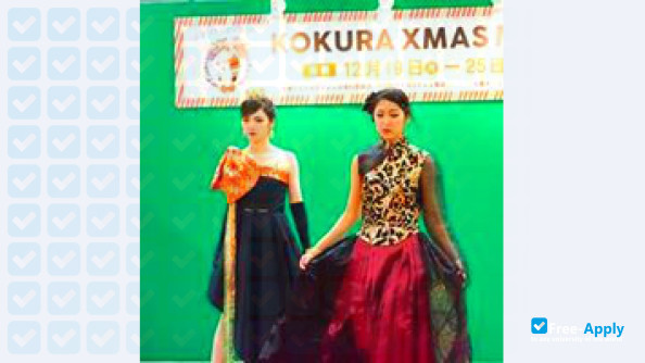 Foto de la Higashi Chikushi Junior College #1