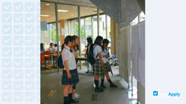 Foto de la Higashi Chikushi Junior College #13