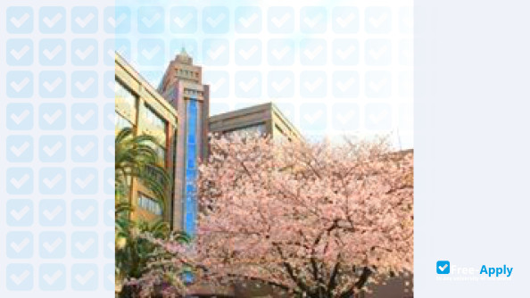 Foto de la Higashi Chikushi Junior College #12